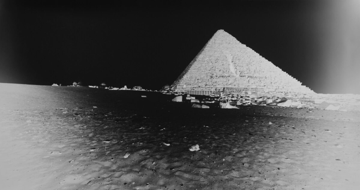 Mycerinus Pyramid, Giza: April 13, 2010